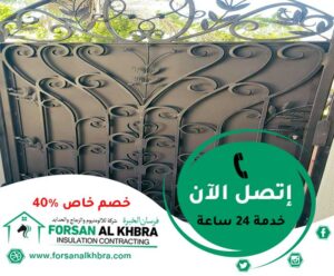 ابواب كاست المنيوم في دبي