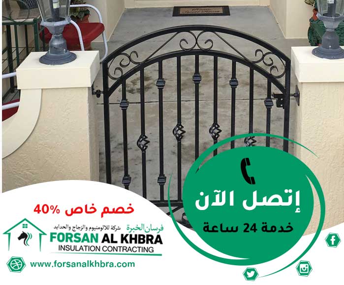 ابواب كاست المنيوم المجرة 0509237781