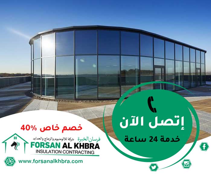 تركيب زجاج في الفجيرة 0509237781