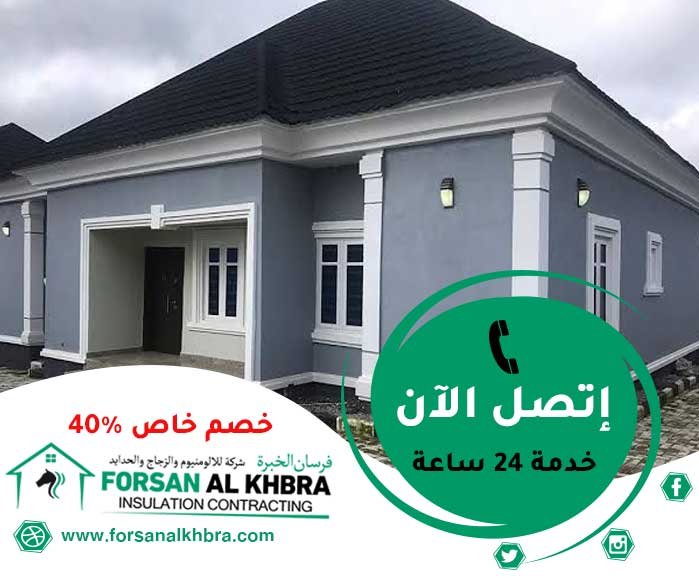بناء ملاحق جاهزة في أبوظبي