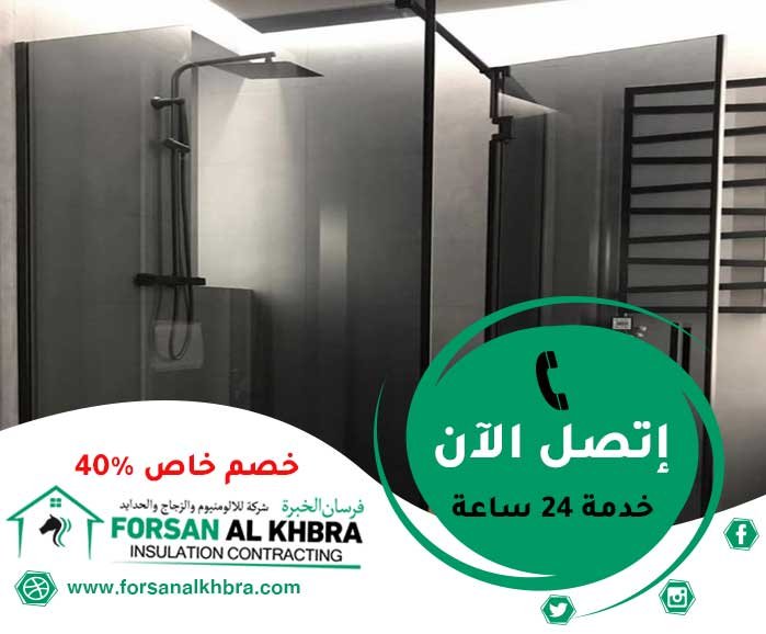تركيب زجاج سيكوريت في الفجيرة
