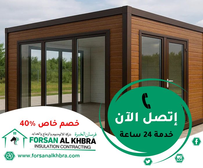 بناء ملاحق فلل في عجمان