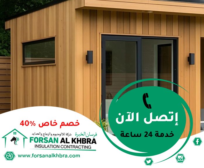 بناء ملاحق فلل في عجمان