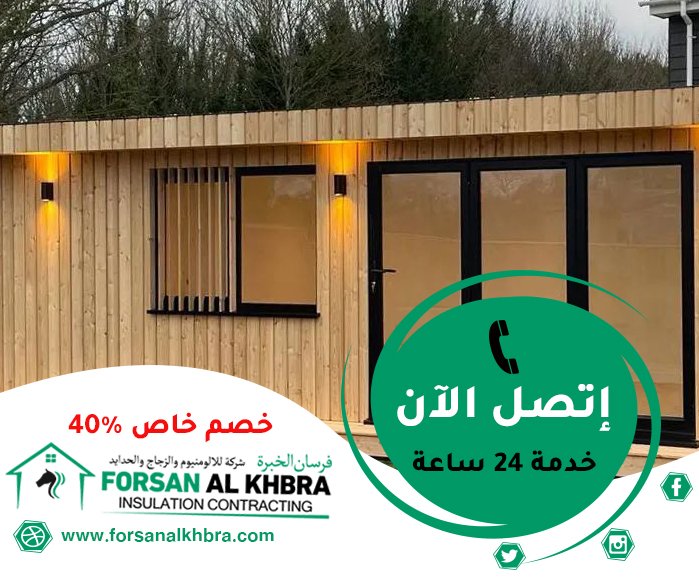 بناء ملاحق فلل في عجمان