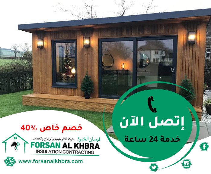 بناء ملاحق فلل في عجمان