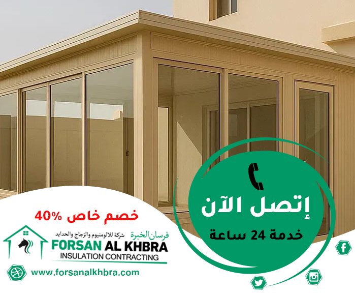 تركيب ساندوتش بانل في دبي