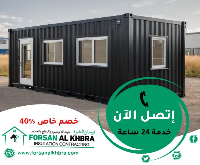 تركيب ساندوتش بانل في دبي