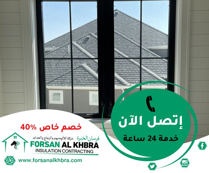 تركيب زجاج في الفجيرة