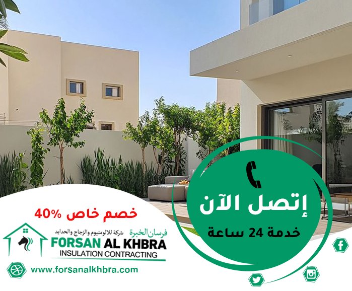 بناء ملاحق جاهزة في الإمارات