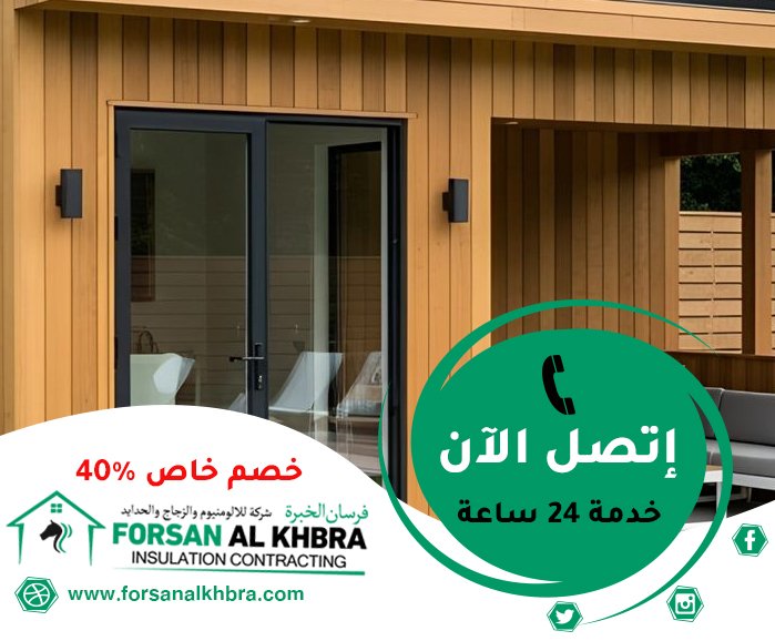 بناء ملاحق جاهزة في الإمارات