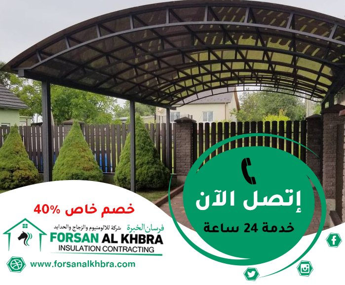 تركيب شبرات في عجمان
