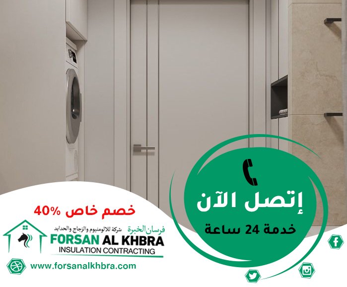 تركيب ابواب حمامات في دبي