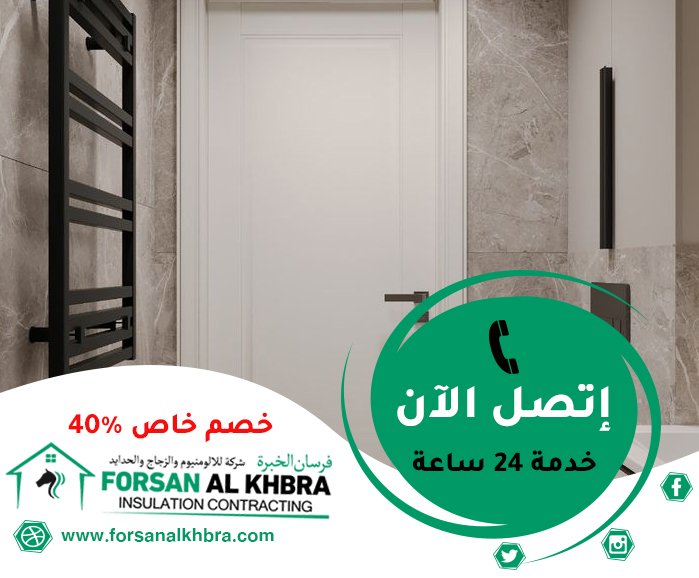 تركيب ابواب حمامات في دبي