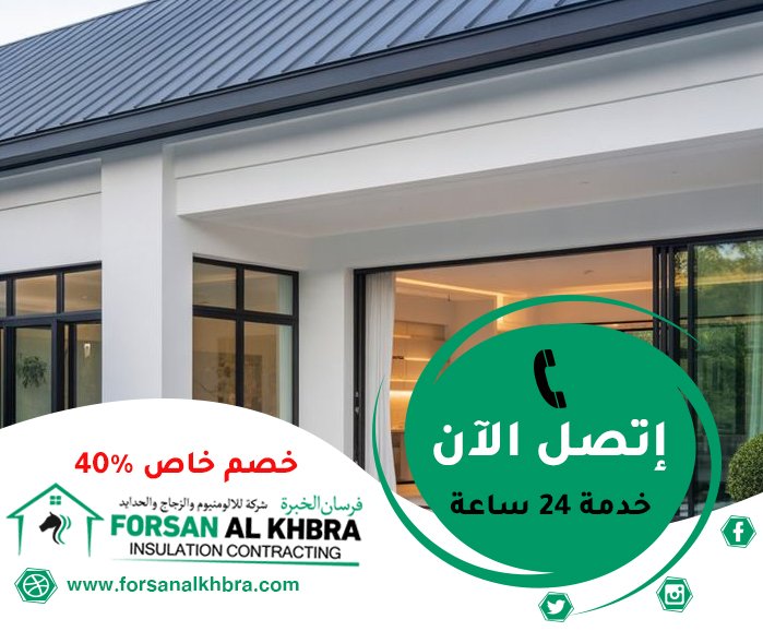 بناء ملاحق في أم القيوين
