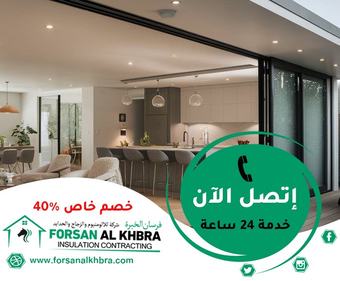 بناء ملاحق في أم القيوين