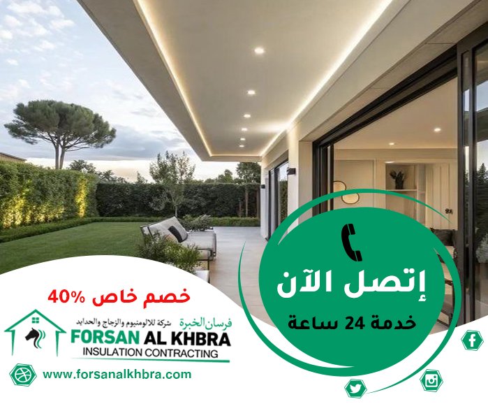 بناء ملاحق في أم القيوين
