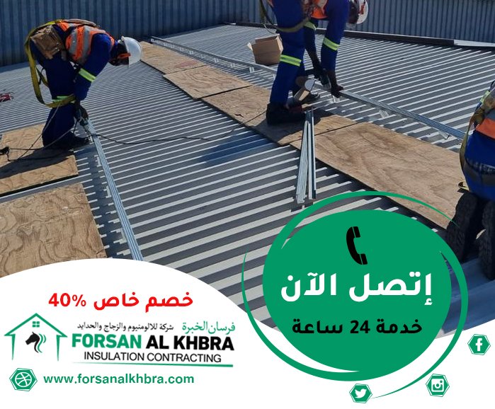 تركيب ساندوتش بانل للمصانع والشركات