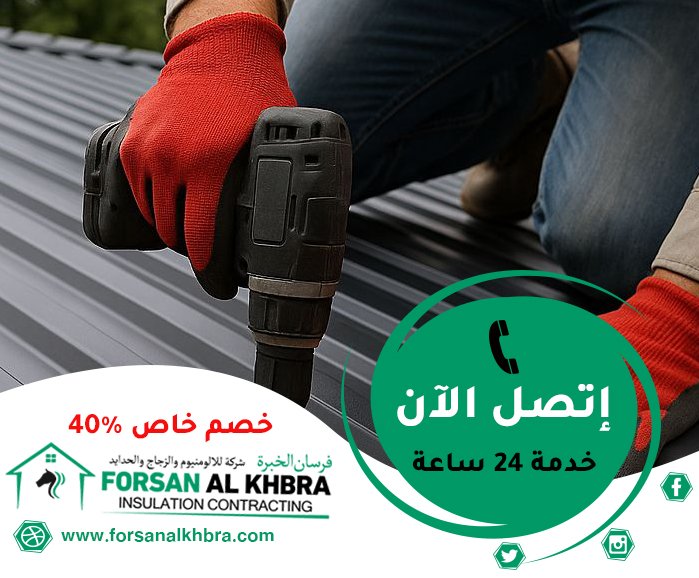تركيب ساندوتش بانل للمصانع والشركات