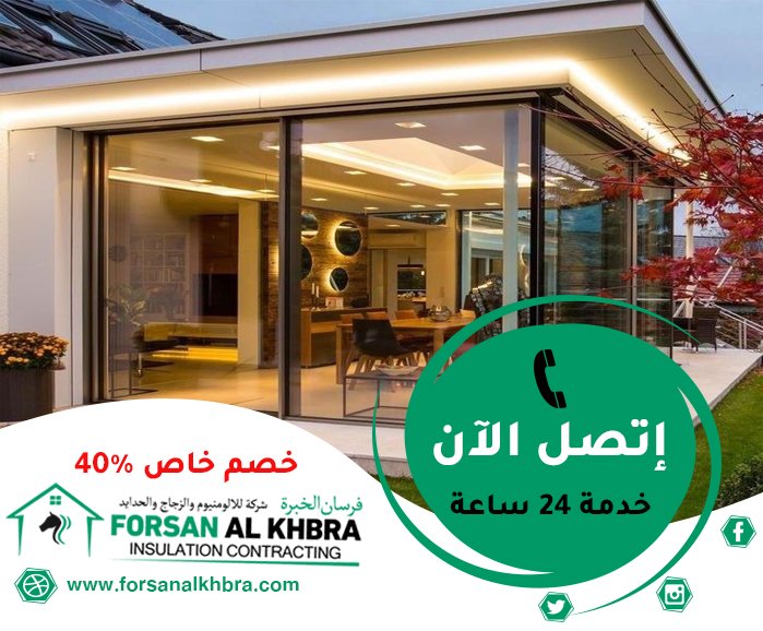 بناء ملاحق جاهزة في دبي