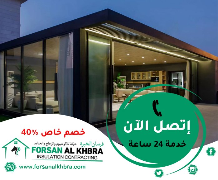 بناء ملاحق جاهزة في دبي