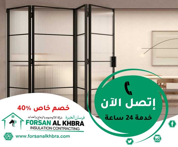 ابواب كاست المنيوم في دبي
