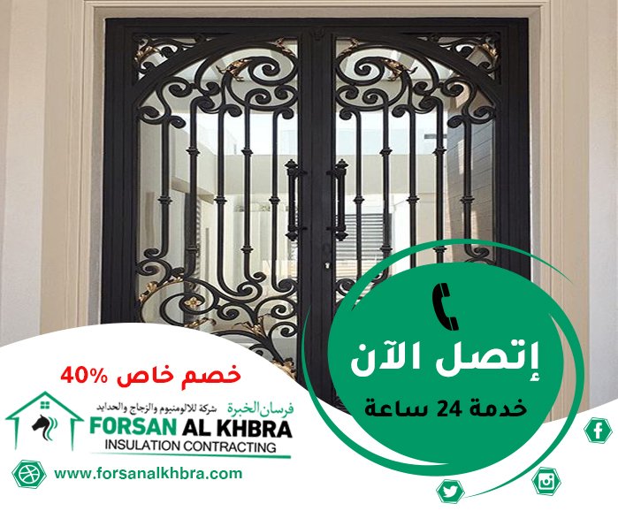 ابواب كاست المنيوم في دبي