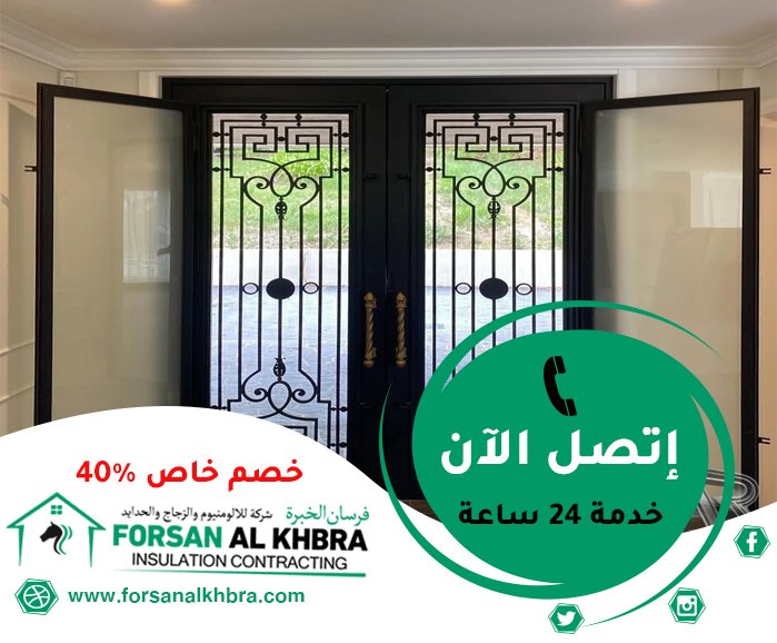 ابواب كاست المنيوم الشارقة