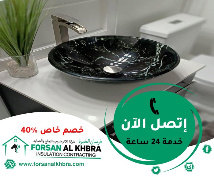تركيب مغاسل رخام في ابوظبي