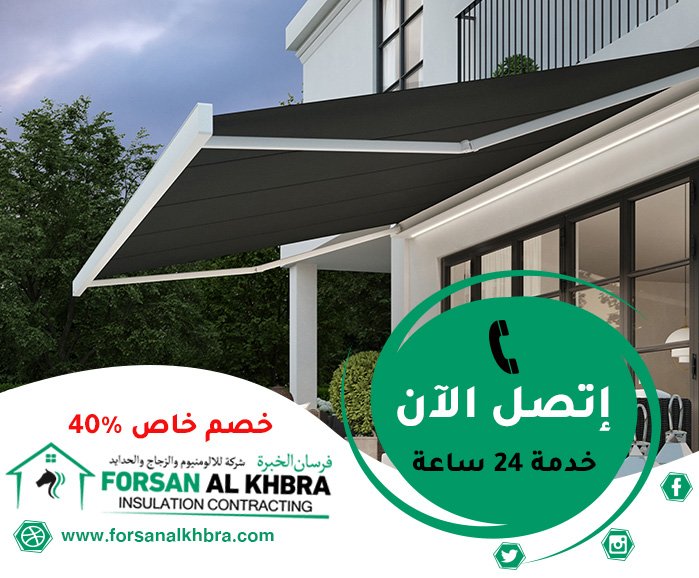 بناء مظلات في الفجيرة