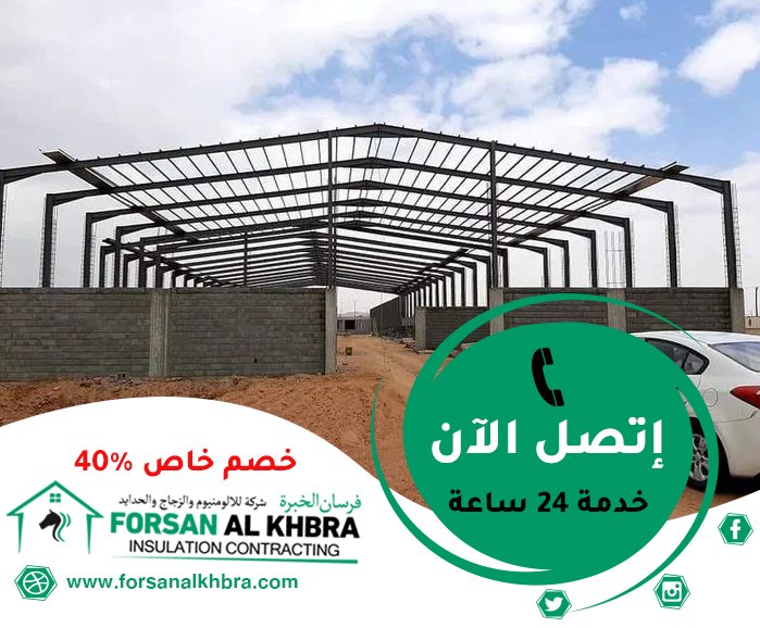 تركيب شبرات في ابوظبي