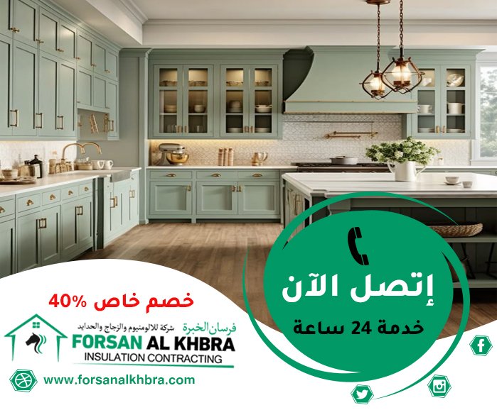 تفصيل وتركيب مطابخ في دبي